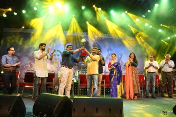 Baahubali Movie Malayalam Audio Launch